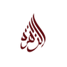 Durat Al-Zahirah